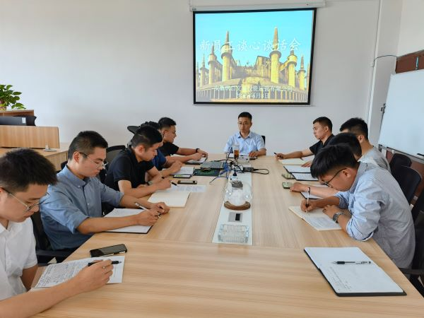 九游会老哥必备的交流社区_论坛帖吧