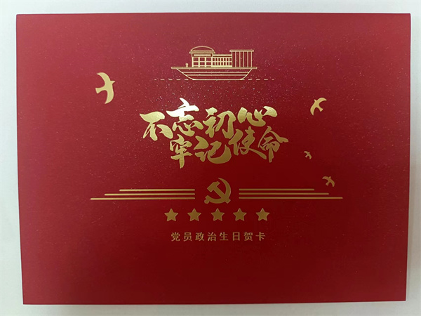 九游会老哥必备的交流社区_论坛帖吧