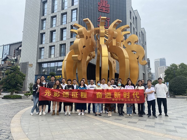 九游会老哥必备的交流社区_论坛帖吧