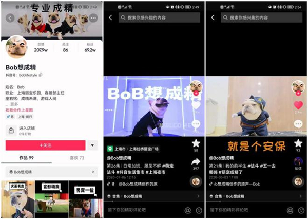 九游会老哥必备的交流社区_论坛帖吧
