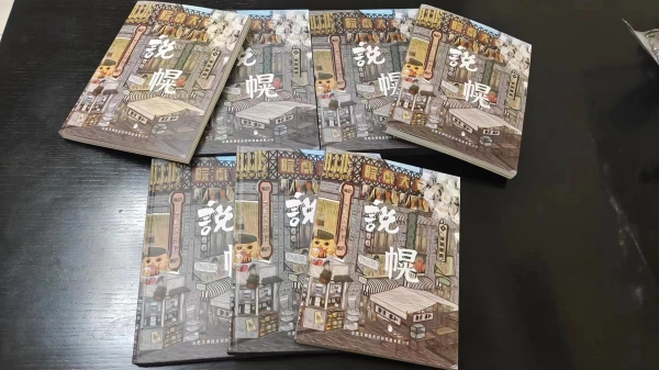 九游会老哥必备的交流社区_论坛帖吧