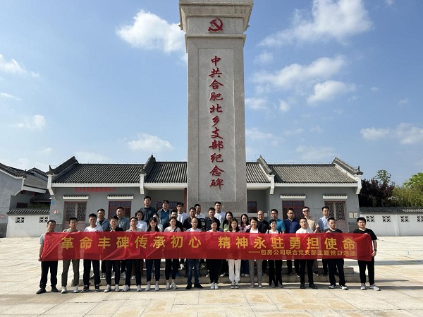 九游会老哥必备的交流社区_论坛帖吧