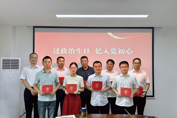 九游会老哥必备的交流社区_论坛帖吧