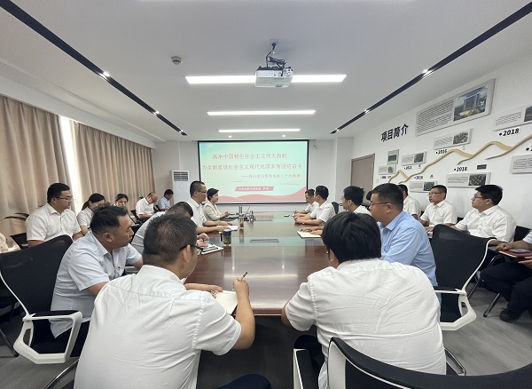 九游会老哥必备的交流社区_论坛帖吧