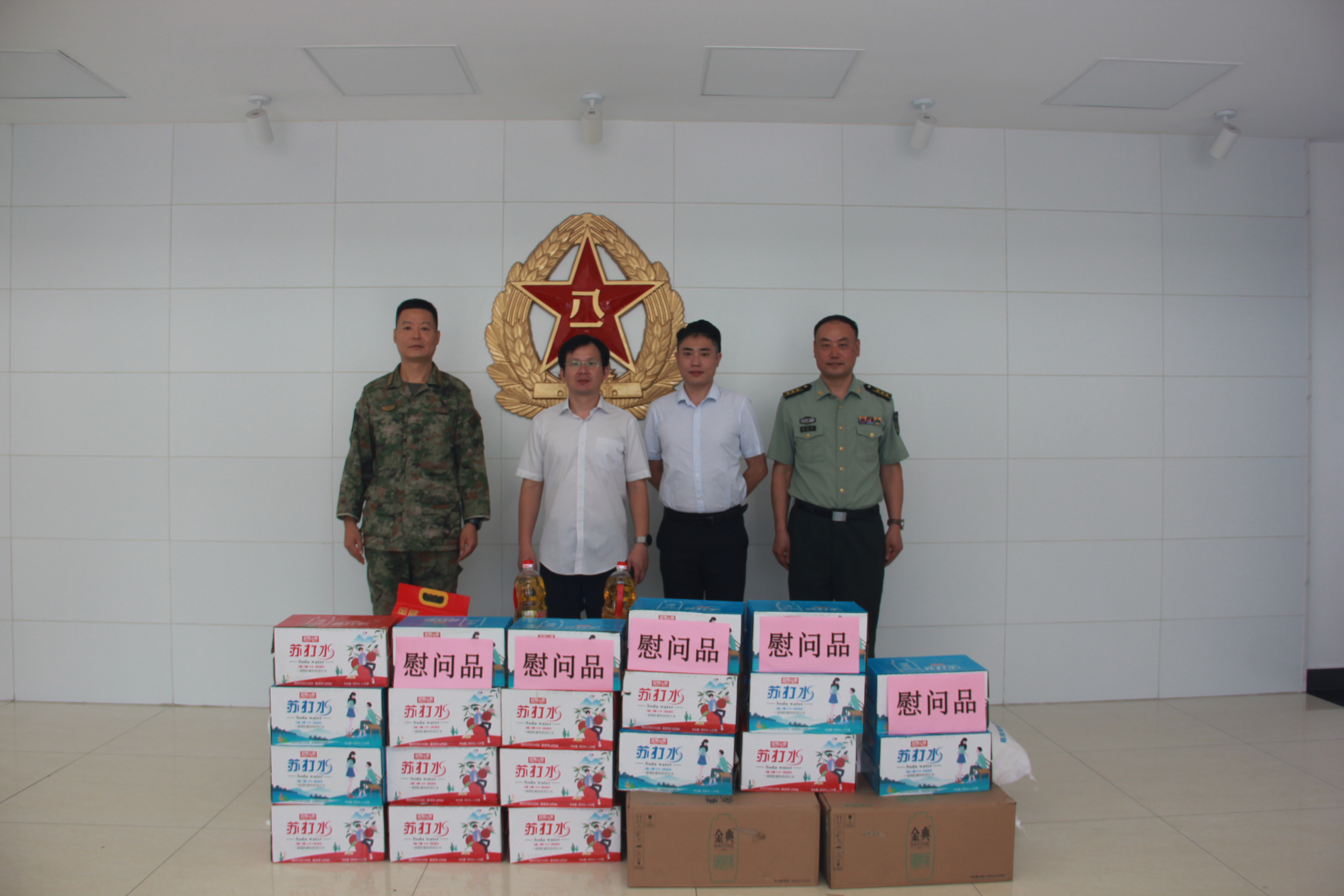 九游会老哥必备的交流社区_论坛帖吧