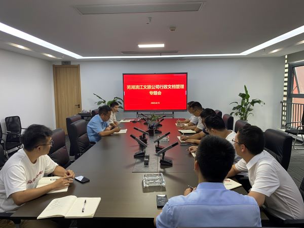 九游会老哥必备的交流社区_论坛帖吧