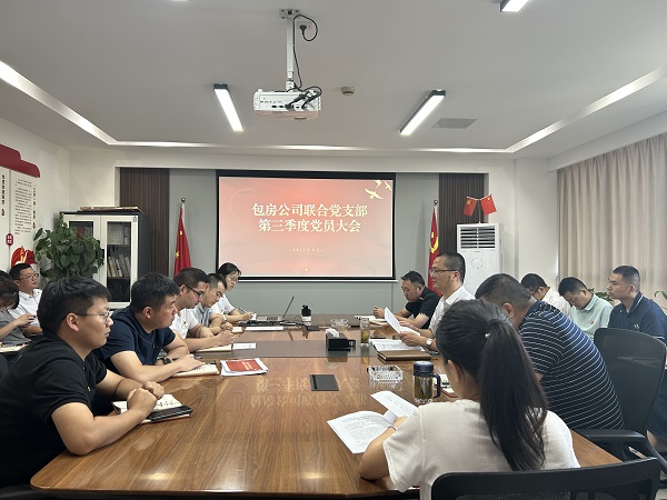 九游会老哥必备的交流社区_论坛帖吧