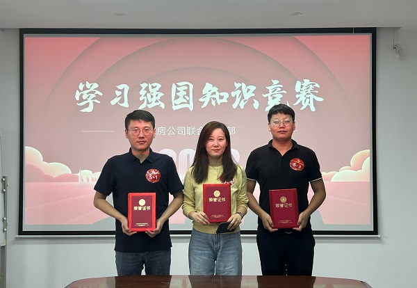 九游会老哥必备的交流社区_论坛帖吧