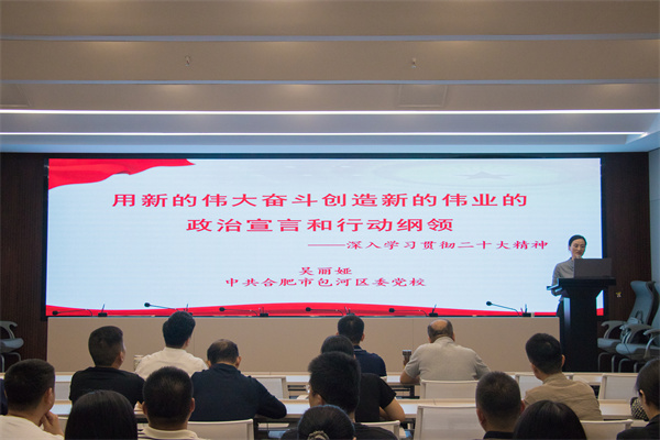 九游会老哥必备的交流社区_论坛帖吧