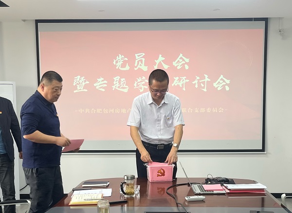 九游会老哥必备的交流社区_论坛帖吧