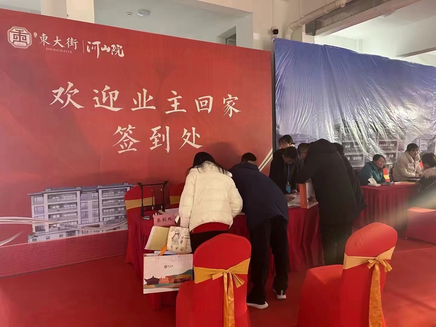 九游会老哥必备的交流社区_论坛帖吧