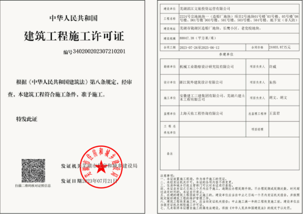 九游会老哥必备的交流社区_论坛帖吧