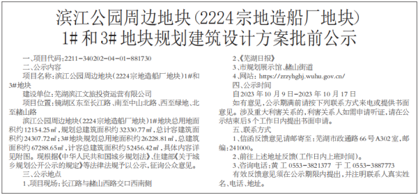 九游会老哥必备的交流社区_论坛帖吧