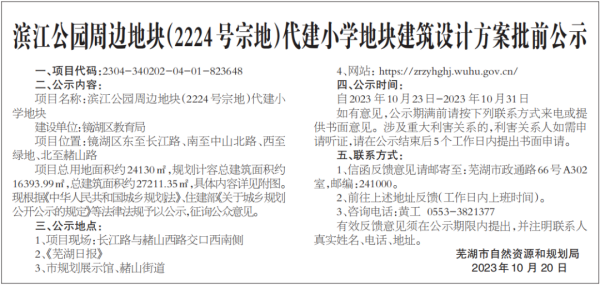 九游会老哥必备的交流社区_论坛帖吧