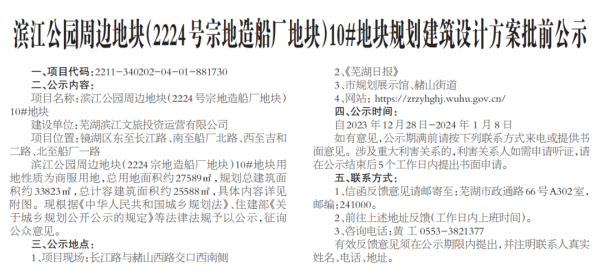 九游会老哥必备的交流社区_论坛帖吧