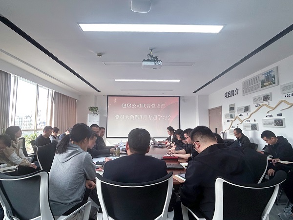 九游会老哥必备的交流社区_论坛帖吧