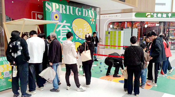 九游会老哥必备的交流社区_论坛帖吧