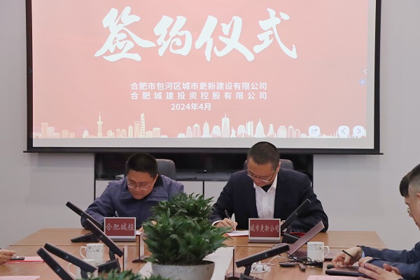 九游会老哥必备的交流社区_论坛帖吧