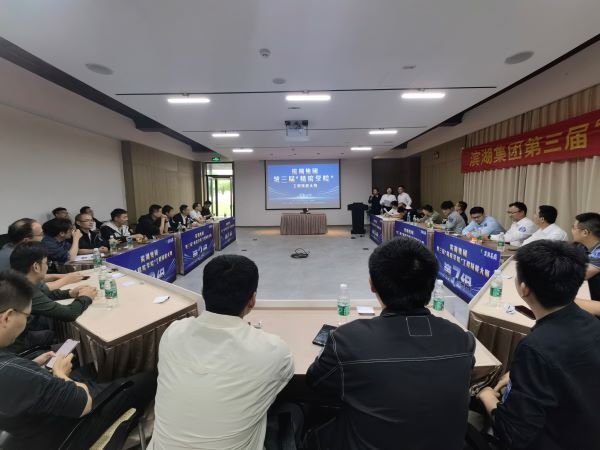 九游会老哥必备的交流社区_论坛帖吧