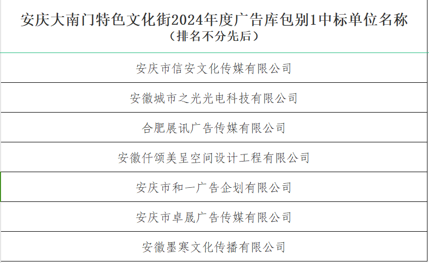 九游会老哥必备的交流社区_论坛帖吧