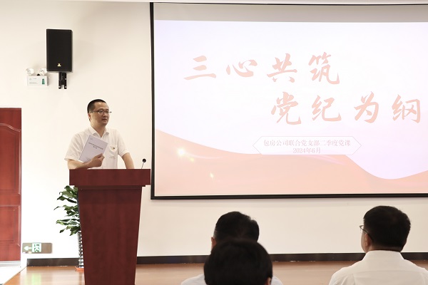 九游会老哥必备的交流社区_论坛帖吧