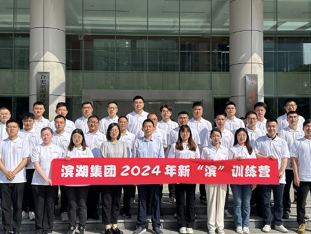 九游会老哥必备的交流社区_论坛帖吧