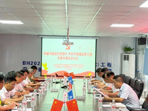 九游会老哥必备的交流社区_论坛帖吧