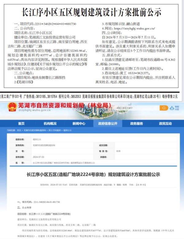 九游会老哥必备的交流社区_论坛帖吧