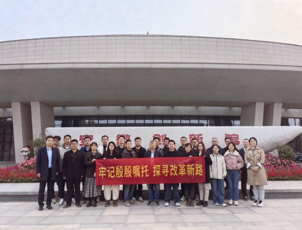 九游会老哥必备的交流社区_论坛帖吧