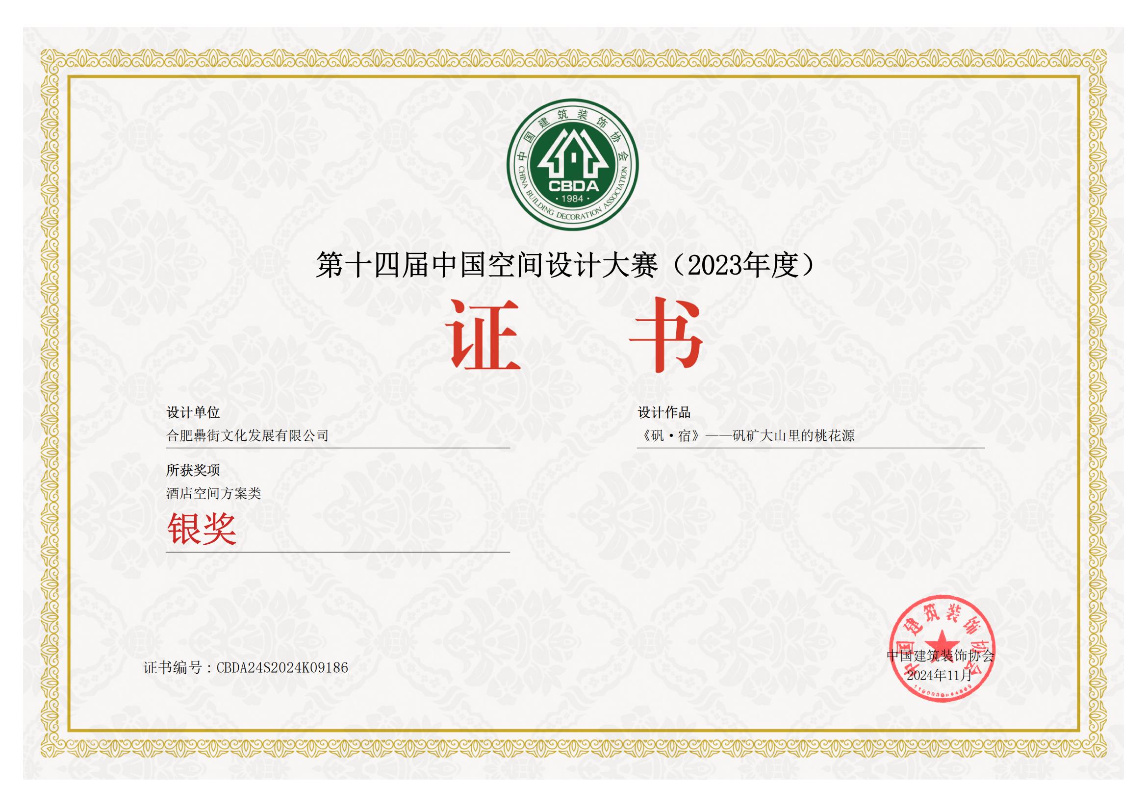 九游会老哥必备的交流社区_论坛帖吧