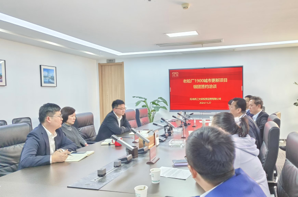 九游会老哥必备的交流社区_论坛帖吧