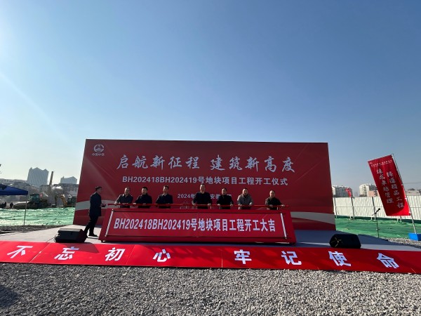 九游会老哥必备的交流社区_论坛帖吧