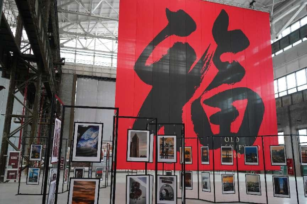 九游会老哥必备的交流社区_论坛帖吧