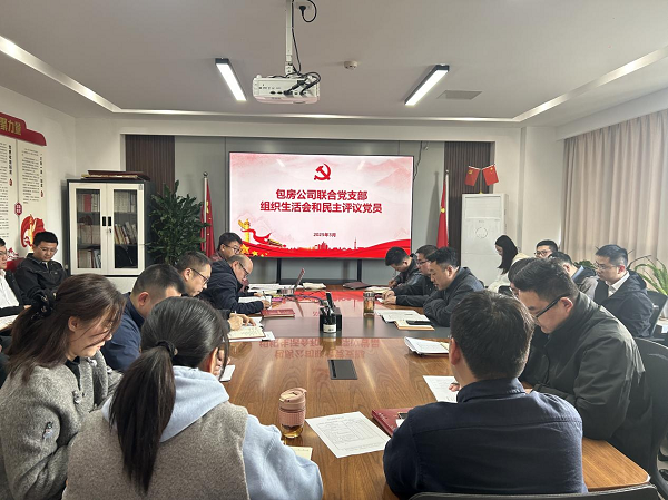 九游会老哥必备的交流社区_论坛帖吧