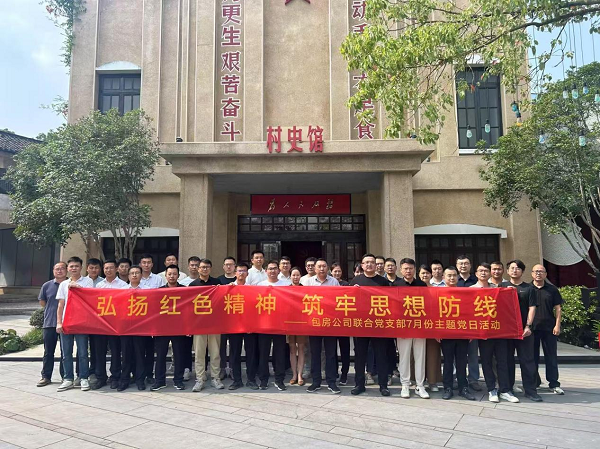 九游会老哥必备的交流社区_论坛帖吧