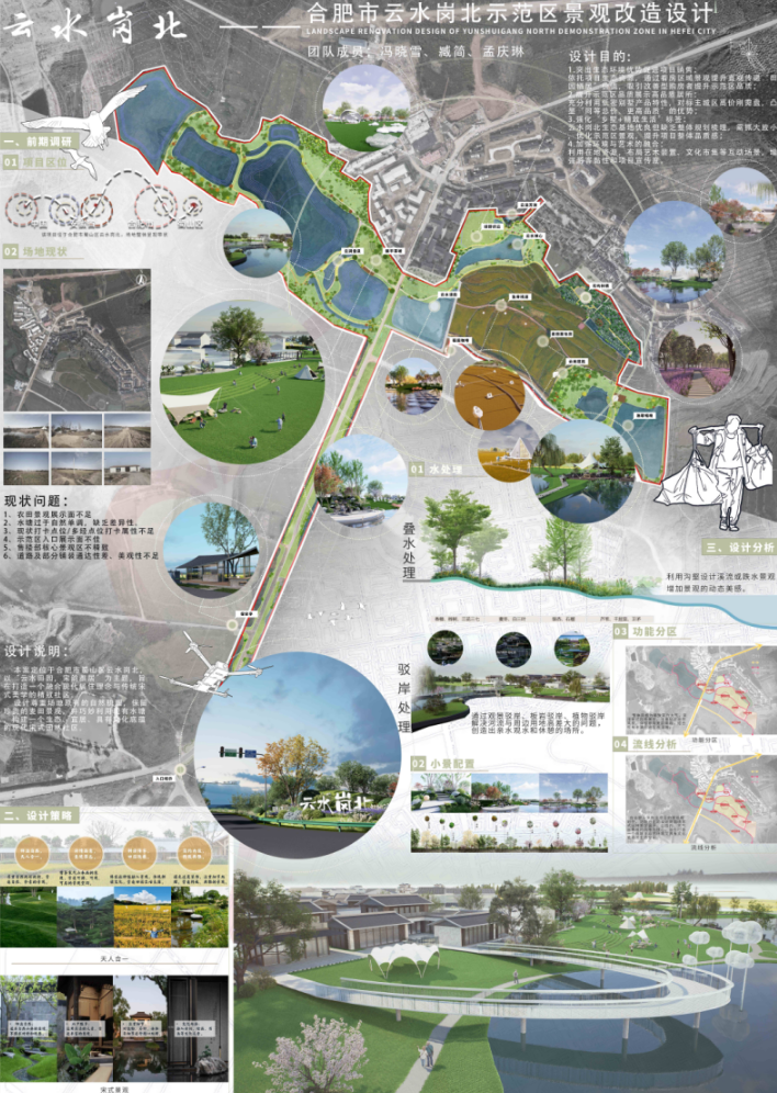 九游会老哥必备的交流社区_论坛帖吧