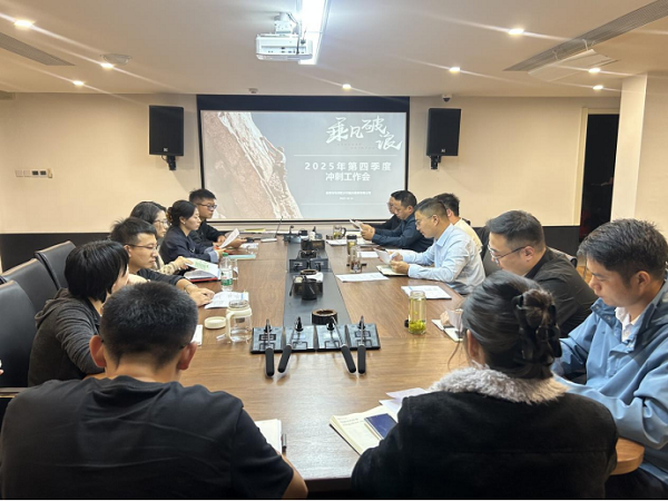 九游会老哥必备的交流社区_论坛帖吧