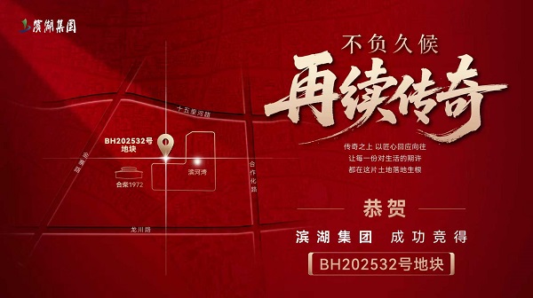 九游会老哥必备的交流社区_论坛帖吧