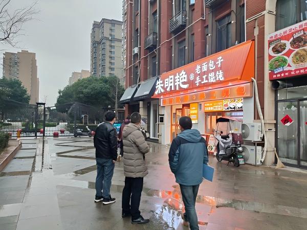 九游会老哥必备的交流社区_论坛帖吧