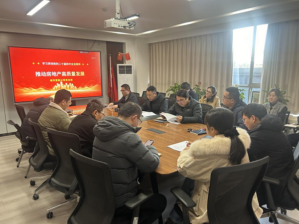 九游会老哥必备的交流社区_论坛帖吧